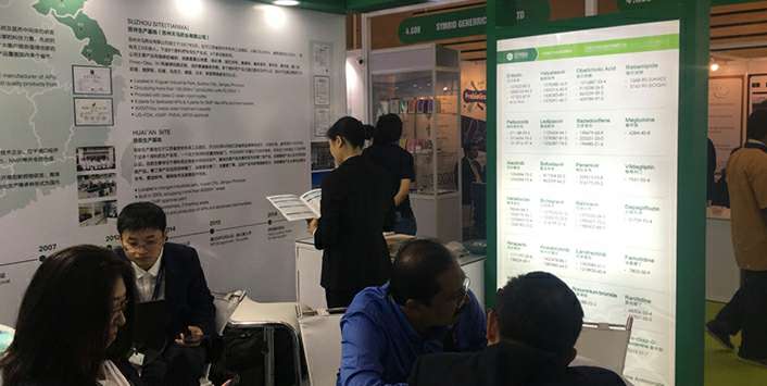 星空全国体育总会官方网站-星空online(中国)药业成功参展世界制药原料展览会