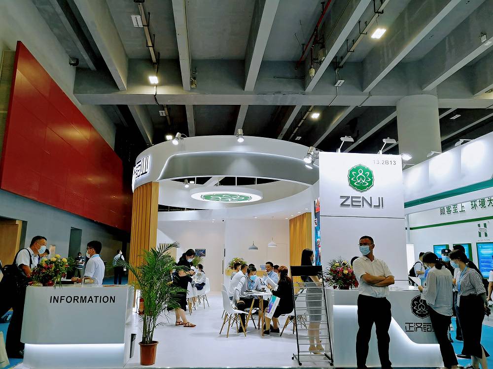 重品质、思创新，星空全国体育总会官方网站-星空online(中国)药业亮相第86届API China